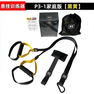 P3-Trx Suspension Training Belt
